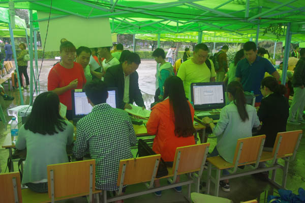 经贸公司迎新现场.JPG