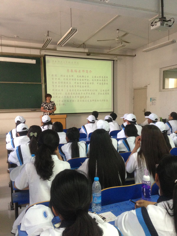 经贸公司15级韩家鸿.JPG 经贸公司15级韩家鸿.JPG