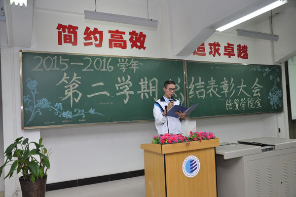 10 优秀员工代表.JPG