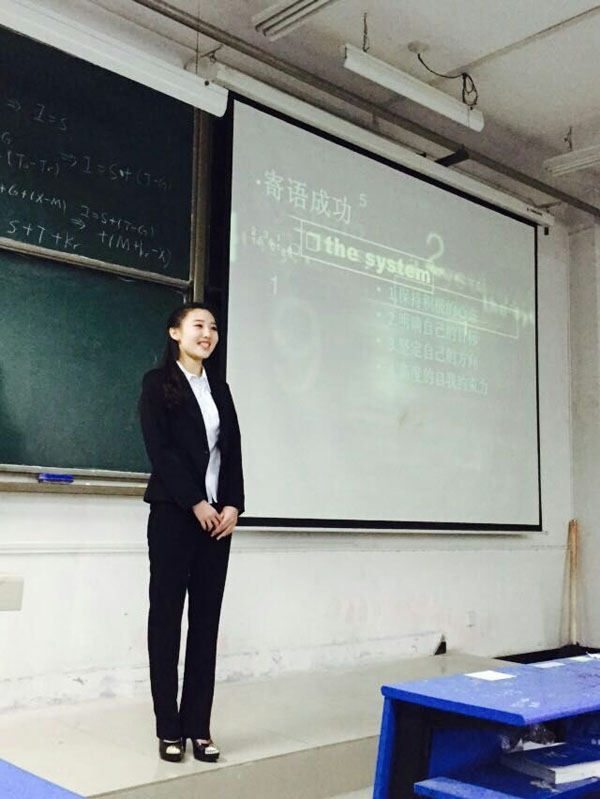 员工精彩报告2.jpg