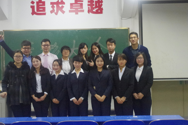 经贸公司部分教师合影.JPG